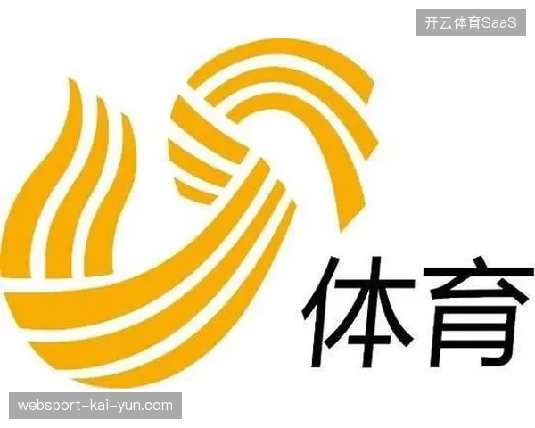 体育赛事运营已从单纯的赛程管理转移至全周期文旅价值运营