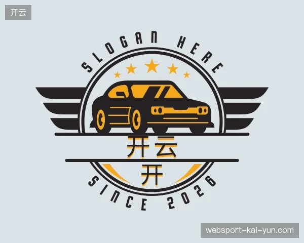 纵览开云官网